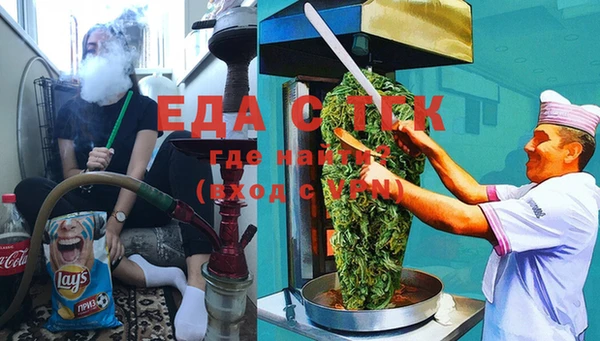 шишки Киреевск