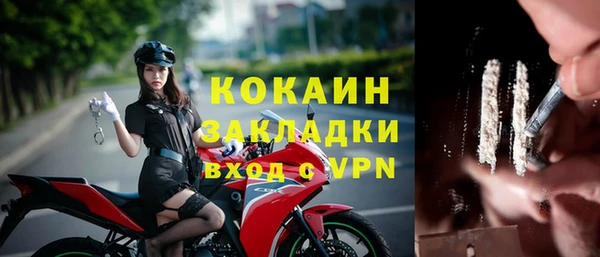 дмт Киренск