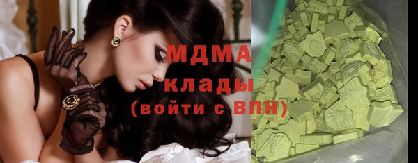 шишки Киреевск
