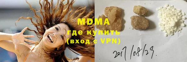 шишки Киреевск
