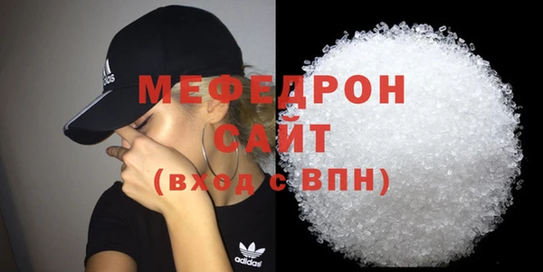 дмт Киренск