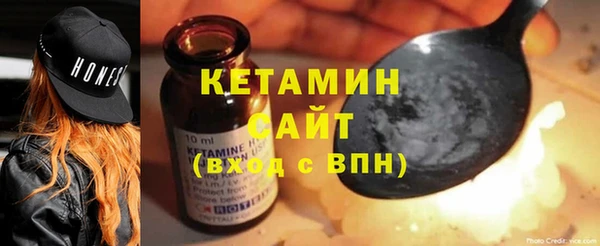 дмт Киренск