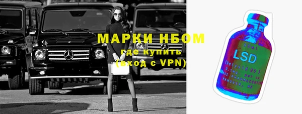 дмт Киренск