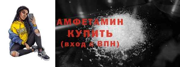 шишки Киреевск