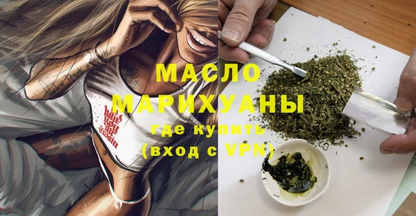 шишки Киреевск