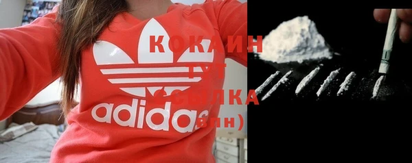 дмт Киренск