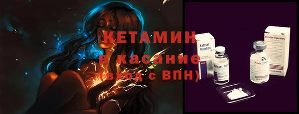 шишки Киреевск