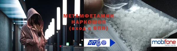 дмт Киренск