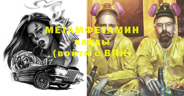 дмт Киренск
