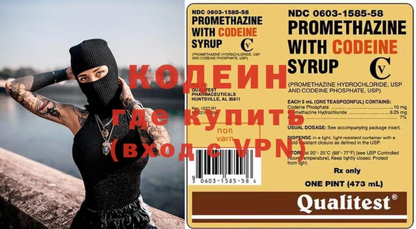 шишки Киреевск