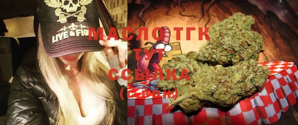 дмт Киренск