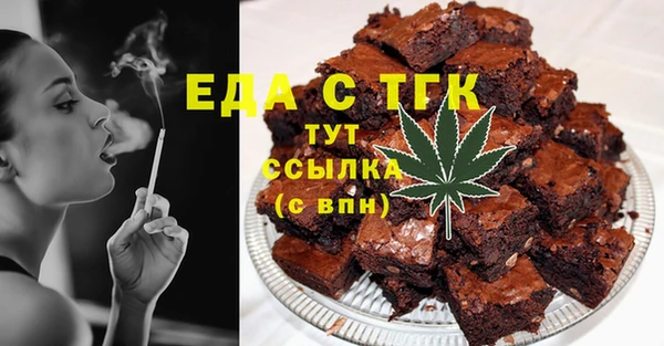 дмт Киренск