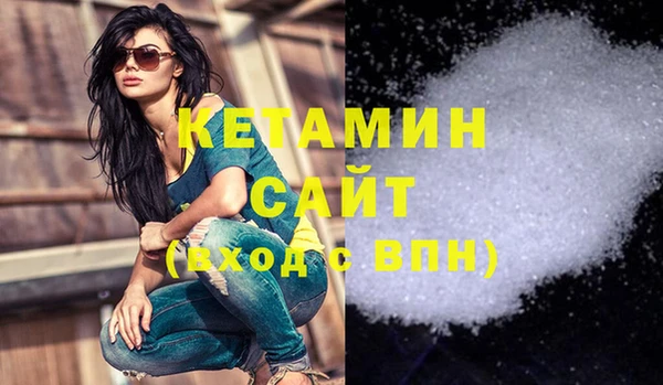 дмт Киренск