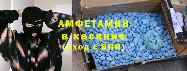 дмт Киренск