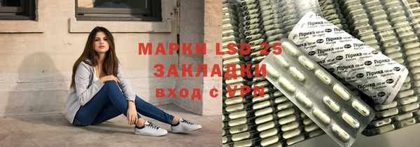 шишки Киреевск