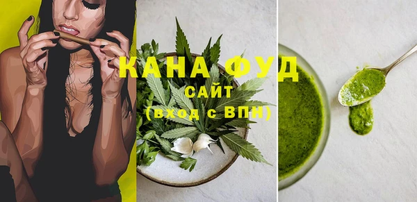 шишки Киреевск