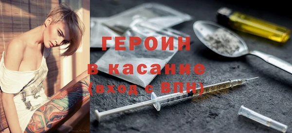 шишки Киреевск