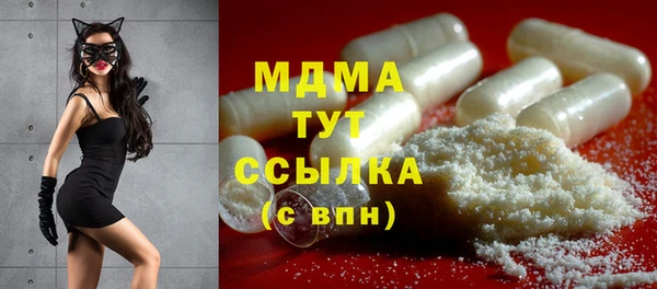 дмт Киренск
