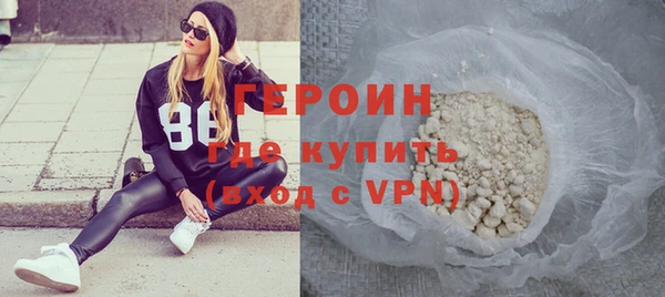 шишки Киреевск
