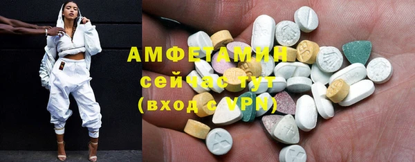 шишки Киреевск