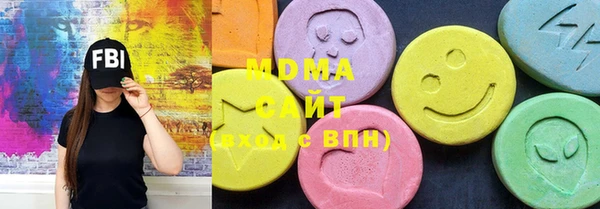 шишки Киреевск