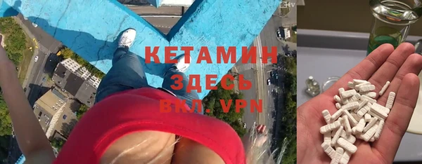 дмт Киренск