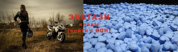 шишки Киреевск