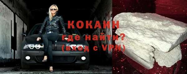 дмт Киренск